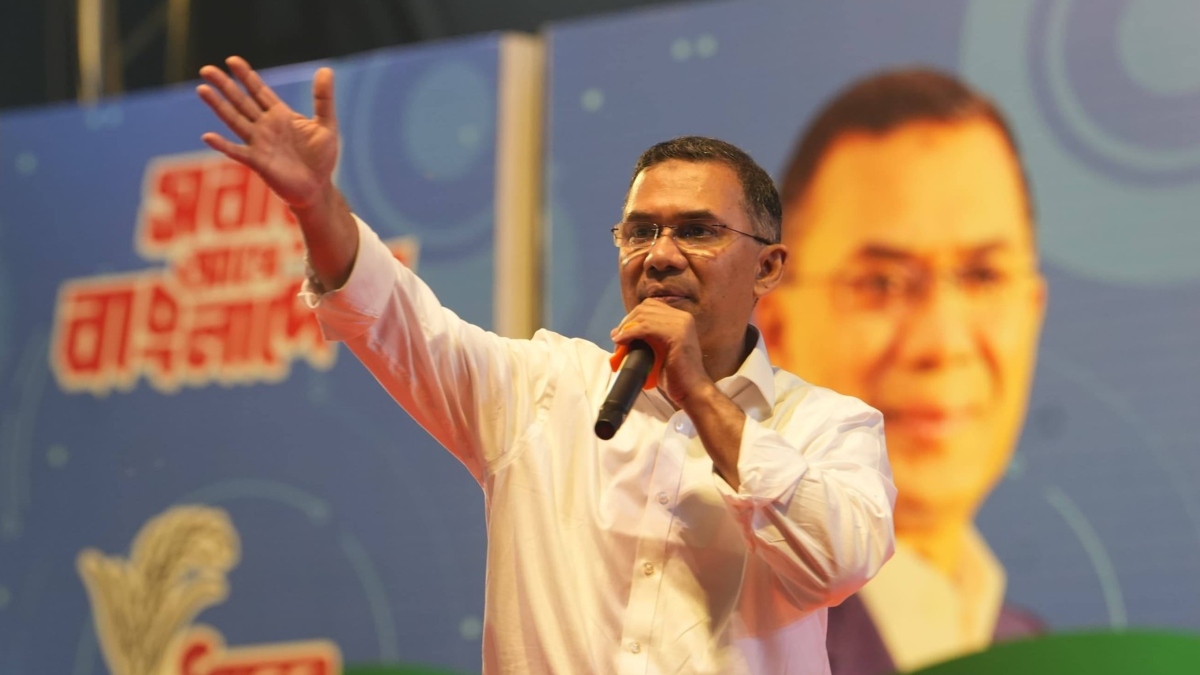 Tarique-Rahman-Habigonj
