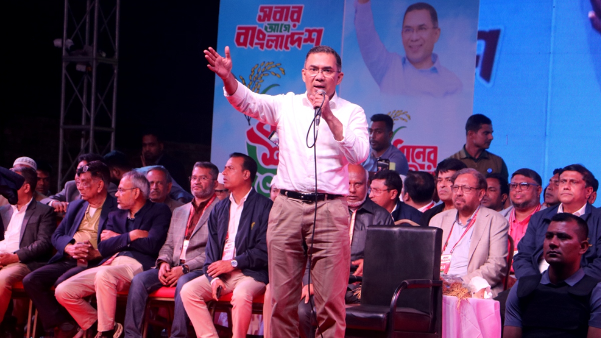 Tarique-Rahman-Naogaon