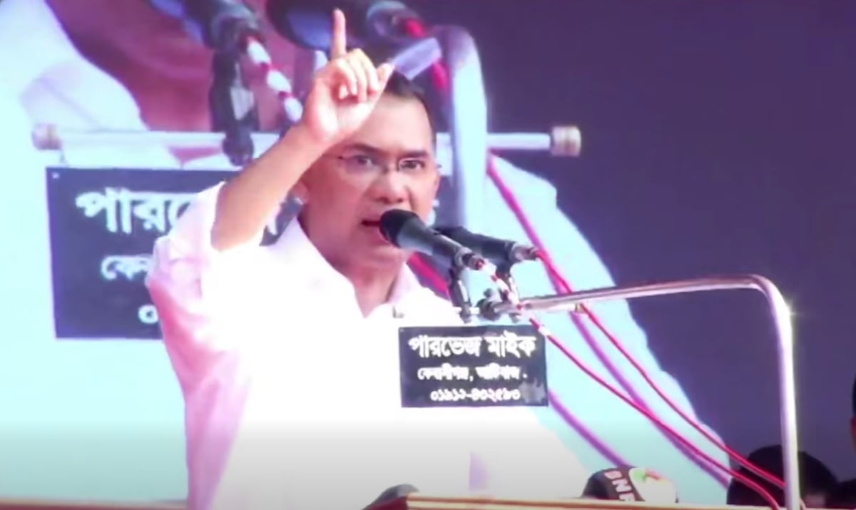 Tarique-Rahman-Sylhet