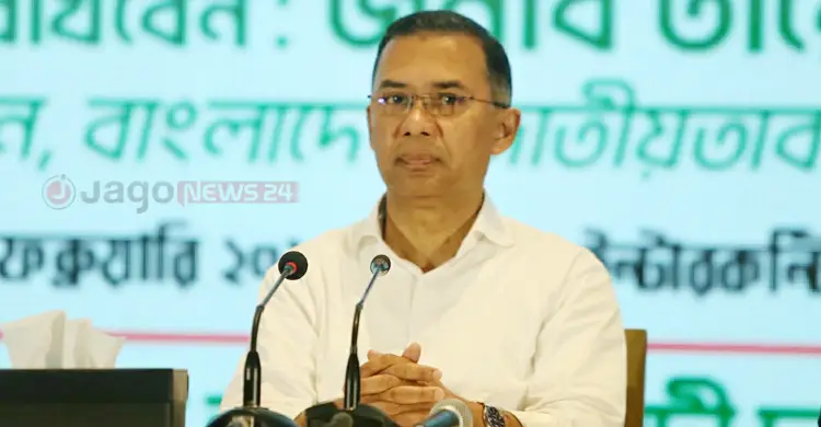 প্রধানমন্ত্রী হিসেবে শপথ নেবেন তারেক রহমান