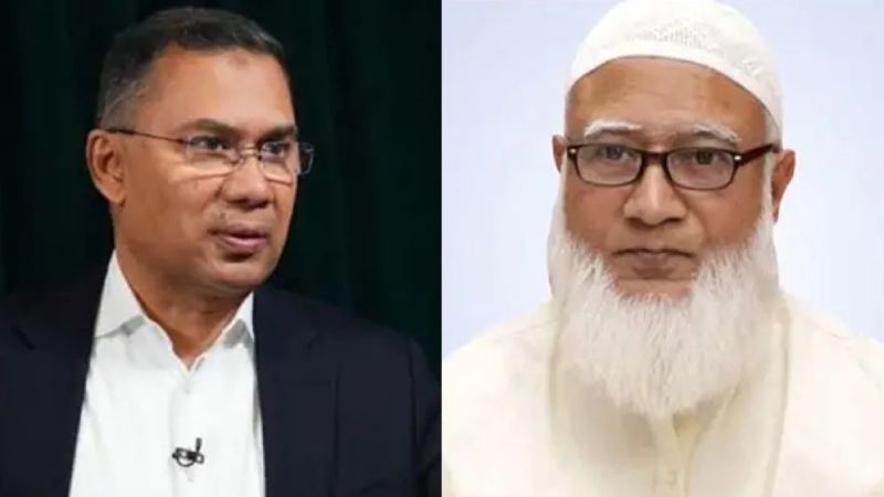 Tarique Rahman and Shafiqur Rahman