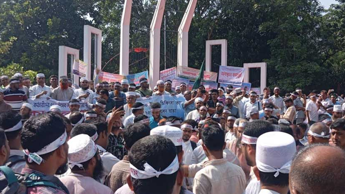 উৎসব ভাতা প্রশ্নে শিক্ষক ও কর্মচারীদের মধ্যে বিভাজন-দূরত্ব