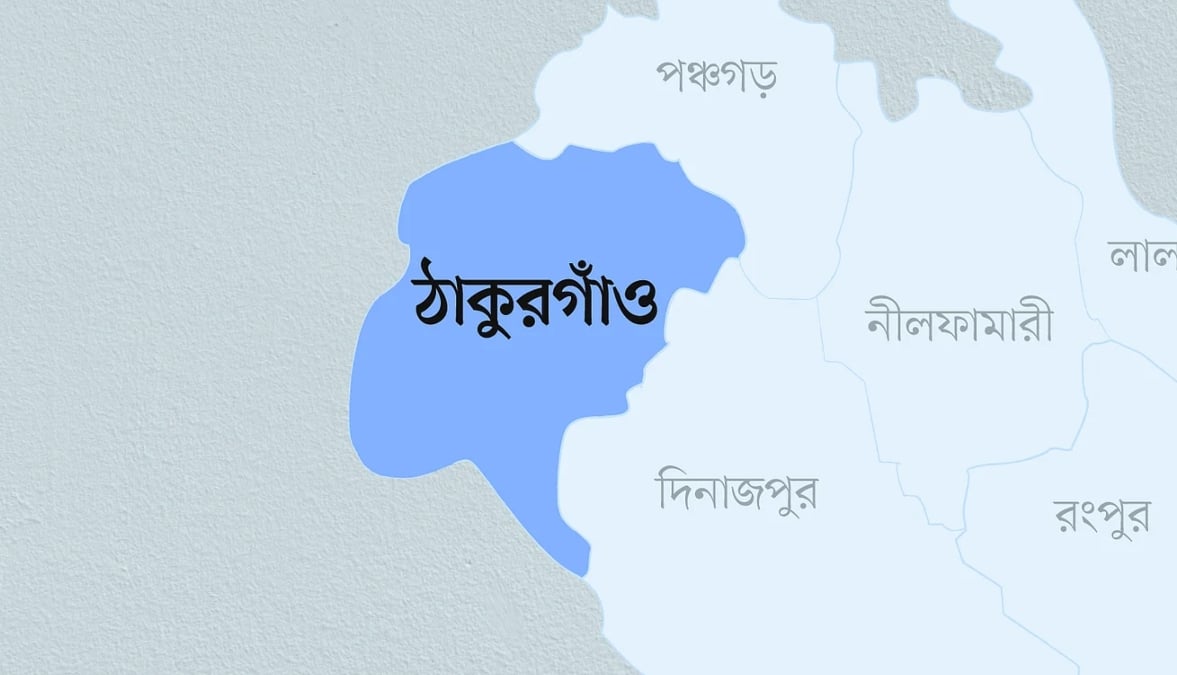ঠাকুরগাঁওয়ে একই স্কুলের ৪ ছাত্রী নিখোঁজ, উৎকণ্ঠায় পরিবার