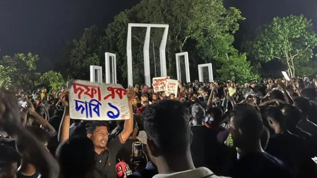 শহিদ মিনারের সমাবেশ থেকে শেখ হাসিনার পদত্যাগের এক দফা দাবি ঘোষণা করা হয়েছিল। ছবি: সংগৃহীত