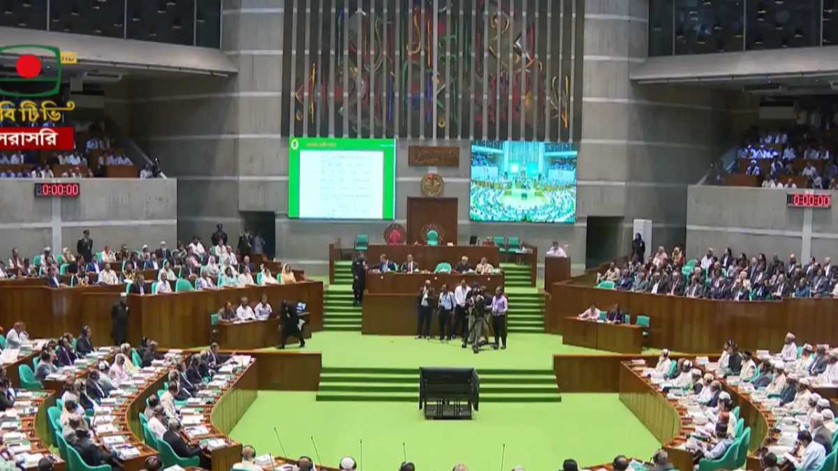 The first session of the 13th Parliament begins