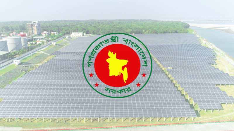 The government aims to generate 809 megawatts of solar power by 2028.
