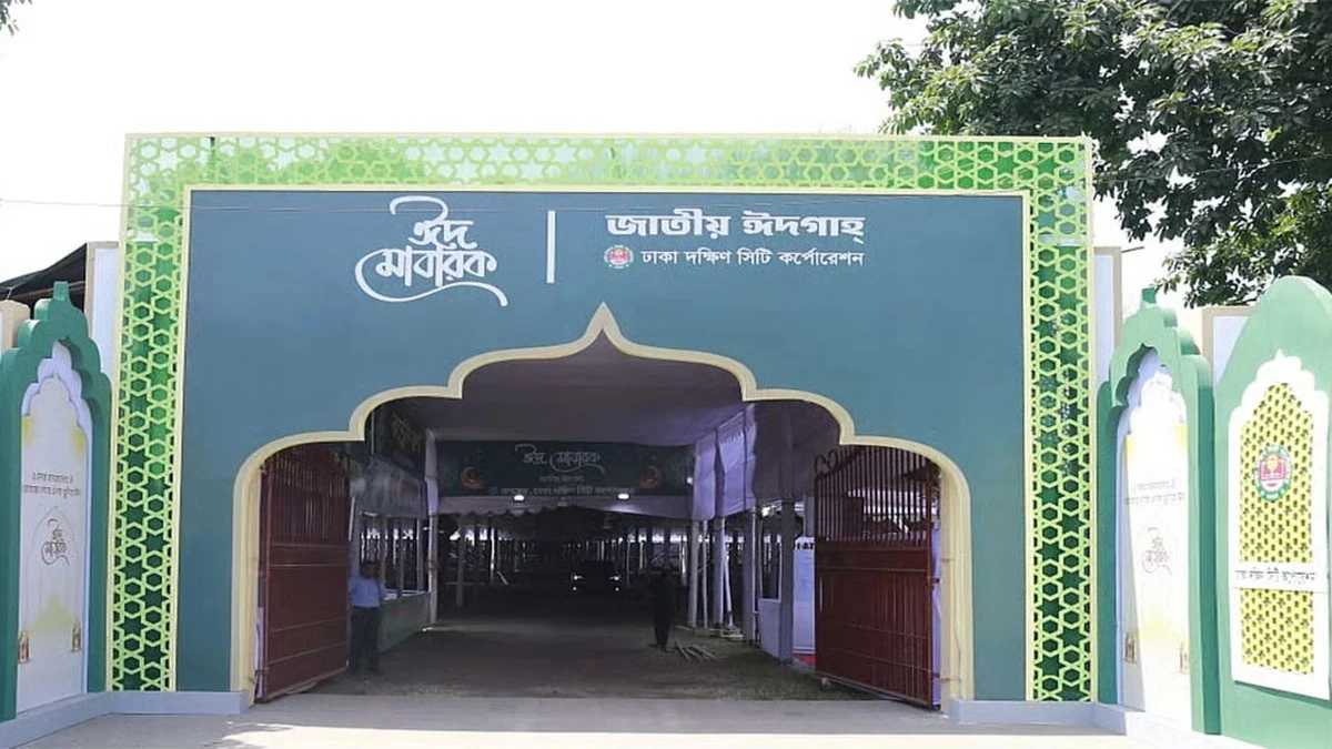 The main Eid congregation at the National Eidgah will be at 8_30 am.