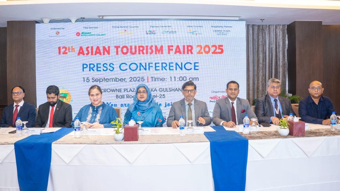 ঢাকায় এশিয়ান ট্যুরিজম ফেয়ার শুরু বৃহস্পতিবার