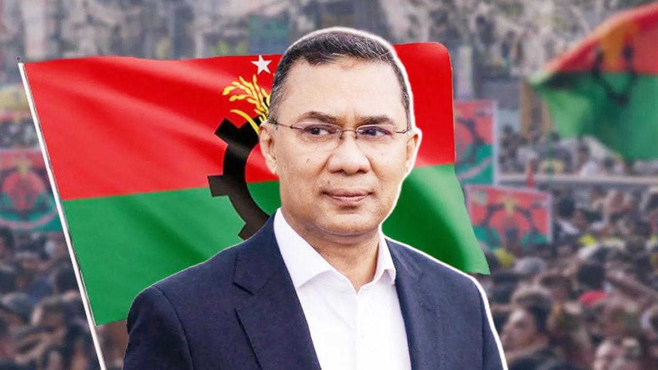 ৯ ফেব্রুয়ারি বিটিভিতে ভাষণ দেবেন তারেক রহমান