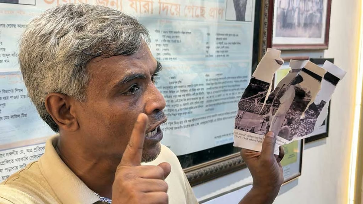 ডাকসুর সংগ্রহশালায় জিন্নাহর ছবি, নামিয়ে ছিঁড়ে ফেললেন শিক্ষার্থী