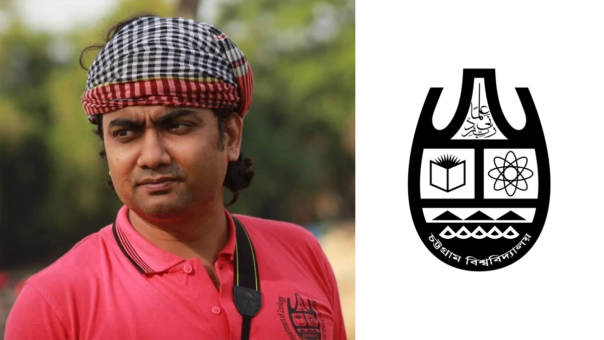 জুলাই আন্দোলনকে ‘অবমাননা’ করে পোস্ট, চবি শিক্ষক বরখাস্ত