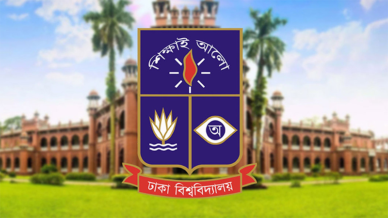 University-Of-Dhaka-01-General-Moti-30-08-2025