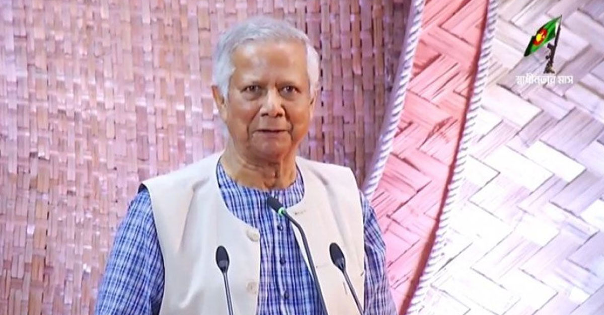 নিপীড়নের বিরুদ্ধে সামাজিক ঐক্য গড়ে তুলুন : প্রধান উপদেষ্টা