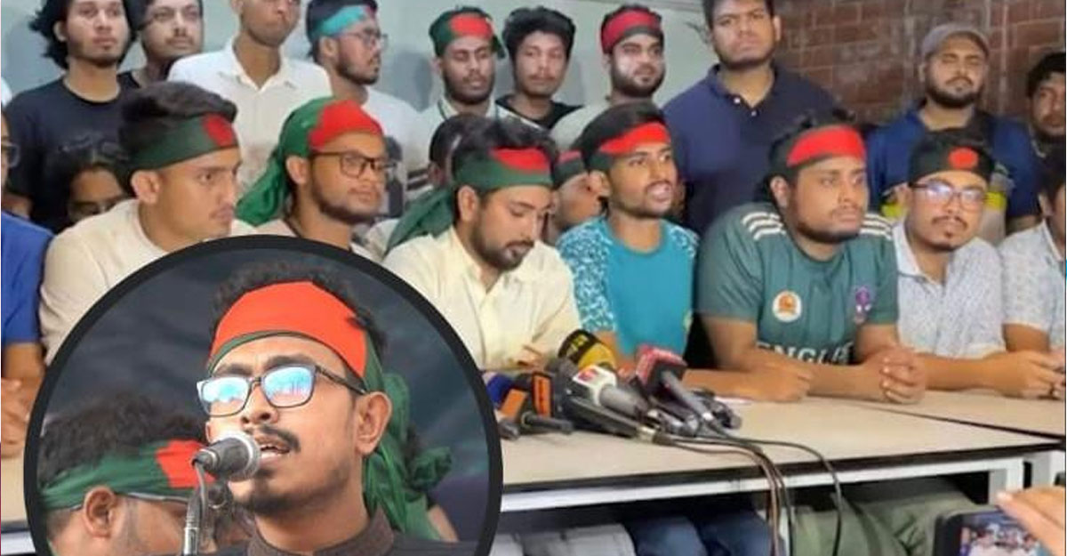 ছিলেন সমন্বয়ক, পরিচয় দিলেন ঢাবি শিবির সভাপতি