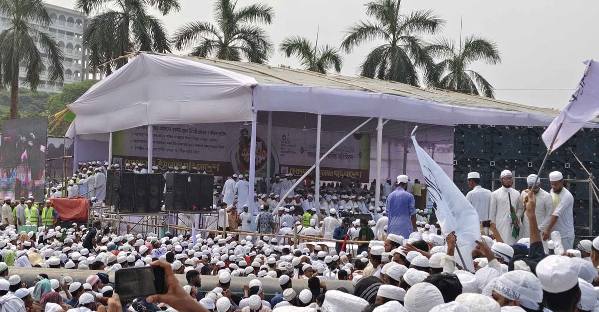 পাঁচ দফা দাবিতে হেফাজতের মহাসমাবেশ শুরু
