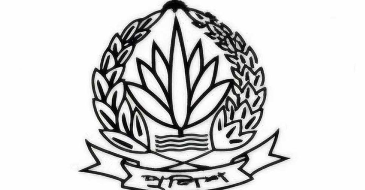 পুলিশের নতুন লোগো প্রকাশ