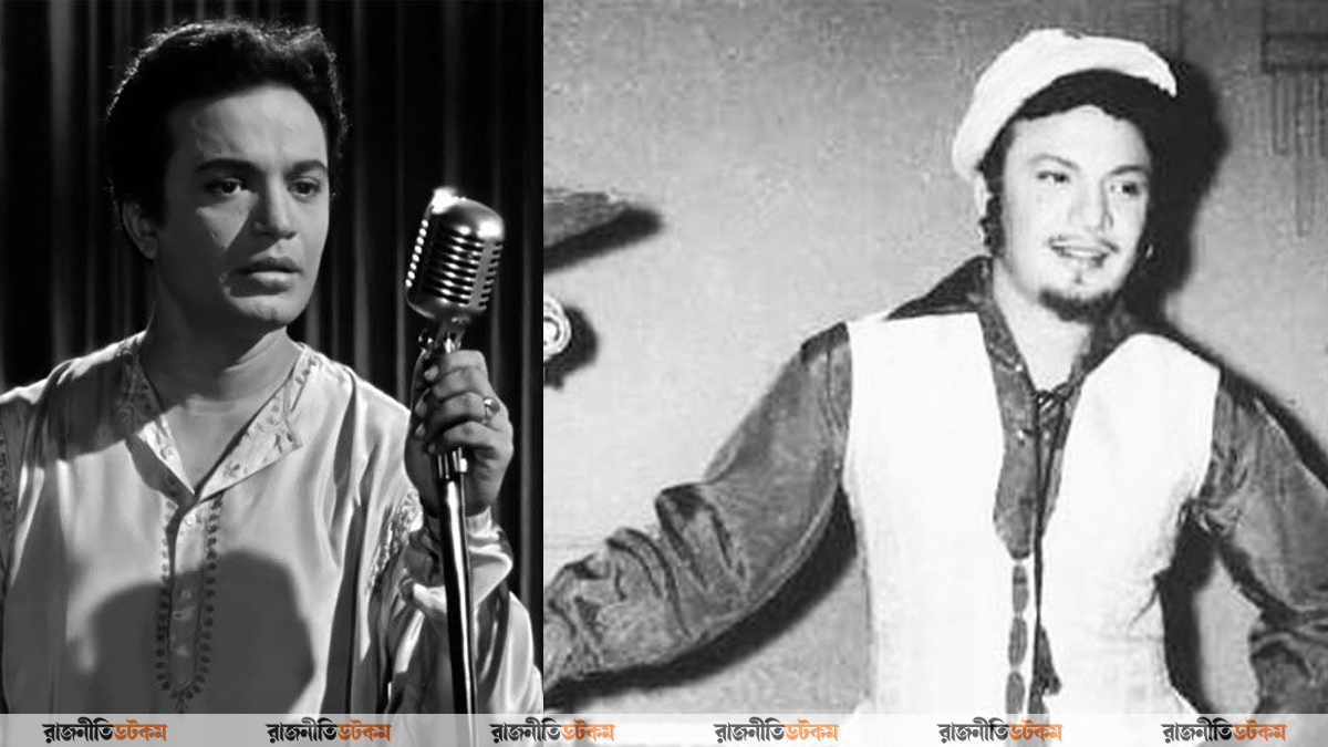 Uttam Kumar In Different Roles 03-09-2025
