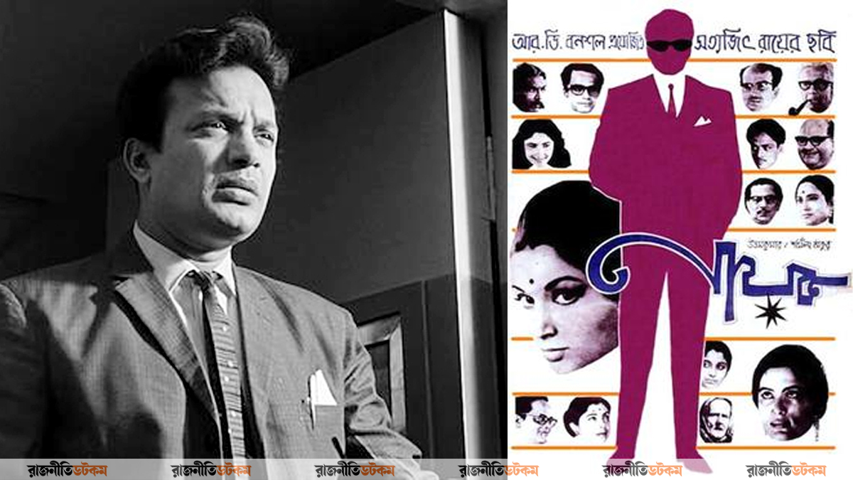 Uttam Kumar With Poster Of Nayak 03-09-2025