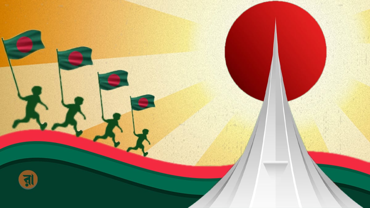 সব সংকট-শঙ্কার মধ্যেও বিজয়ের আশা ছাড়িনি