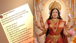 এআই দিয়ে দুর্গা রূপে ছবি, প্রতিবাদে বিস্ফোরক রুমিন