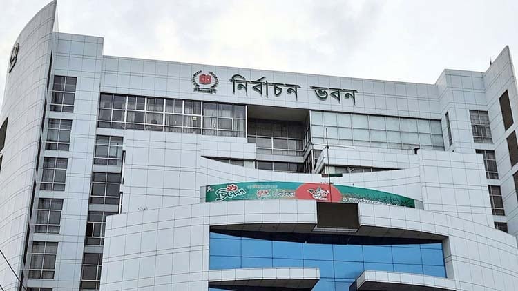 পোস্টাল ভোট: ৪ লাখ ৮৫ হাজার প্রবাসী ও চাকরিজীবীর নিবন্ধন