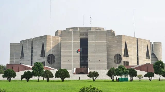 জাতীয় সংসদ ভবন। ছবি: সংগৃহীত