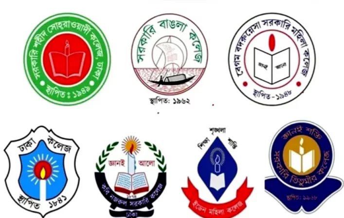 ঢাকা সেন্ট্রাল ইউনিভার্সিটিতে ভর্তি আবেদন শুরু ৩ আগস্ট