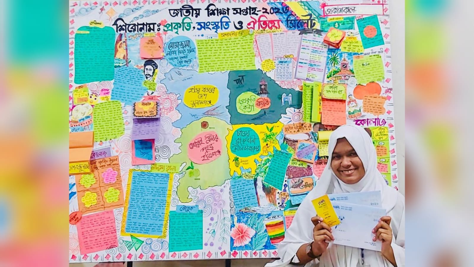 দেয়াল পত্রিকা ইভেন্টে জাতীয় পর্যায়ে প্রথম বড়লেখার লাবিবা