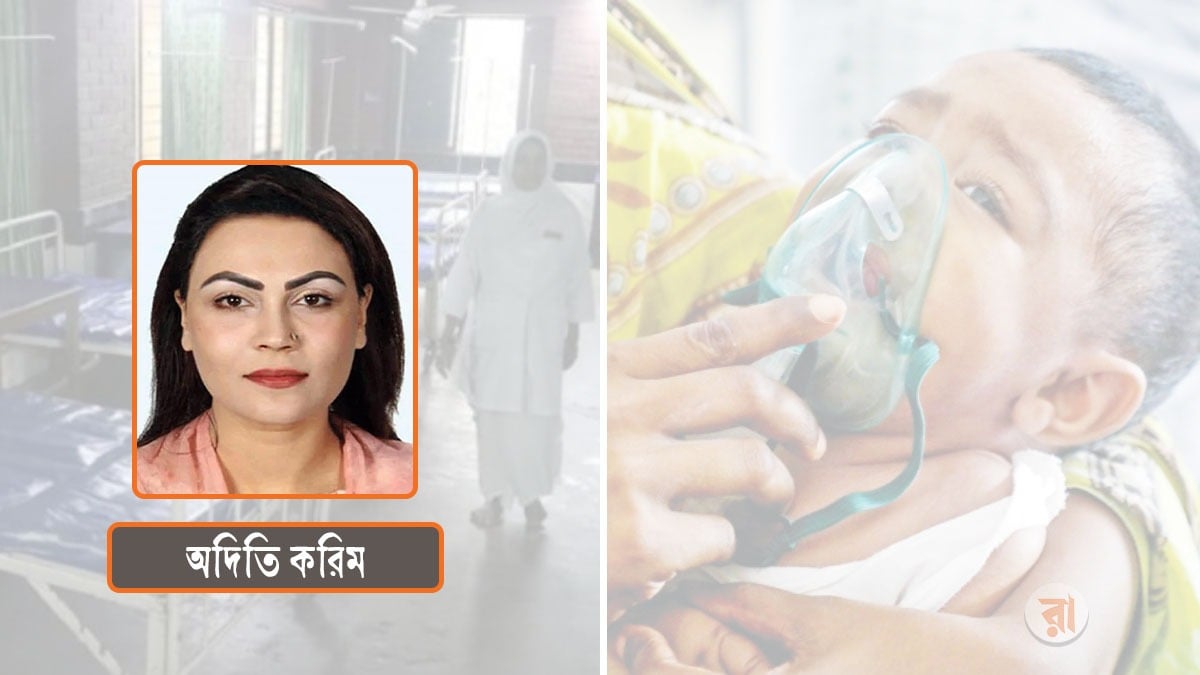 ছয় শিশুর মৃত্যুর বিচার হয়, ছয়শো শিশুর ঘাতকরা শাস্তি পায় না!