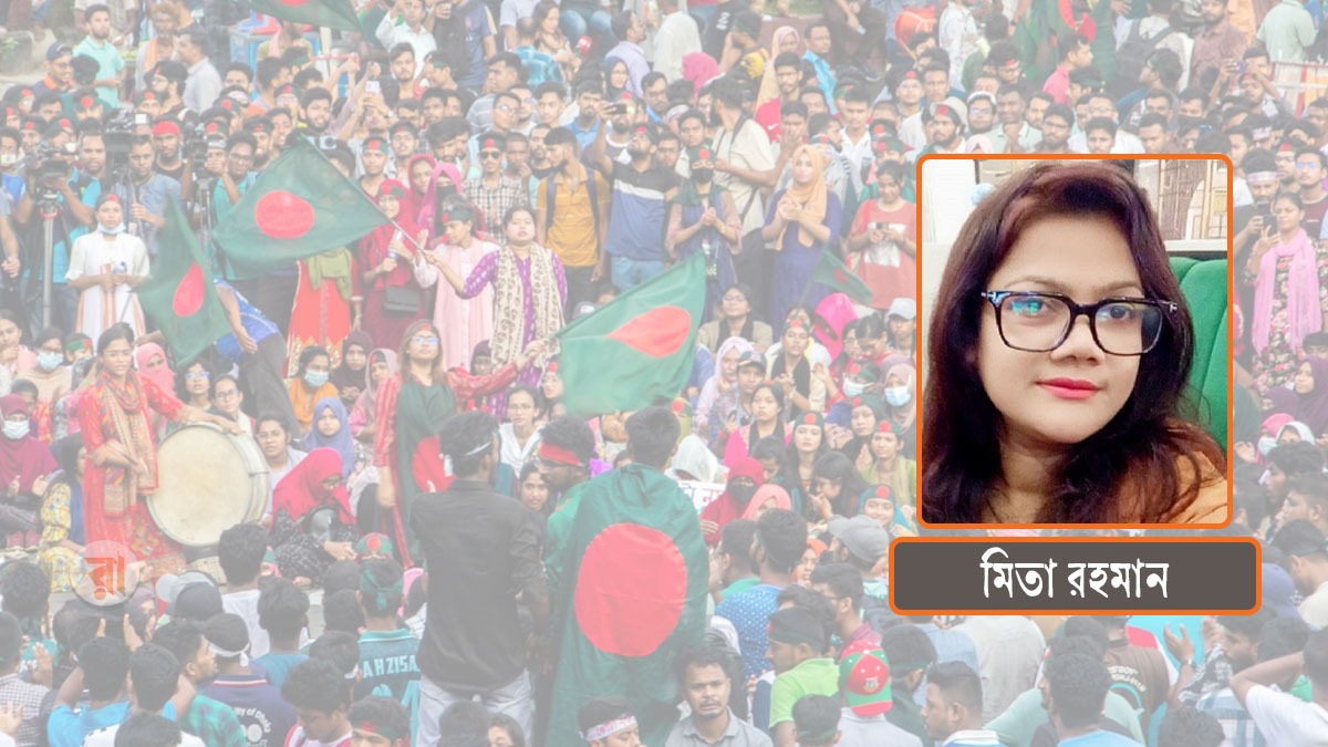 জুলাইয়ে নারীর ভূমিকা ও প্রাপ্তি