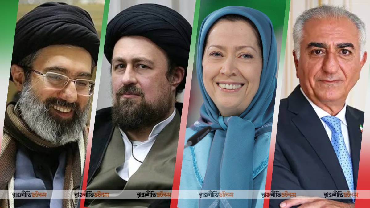 Who Will be The Probable Next Leader Of Iran 01-03-2026