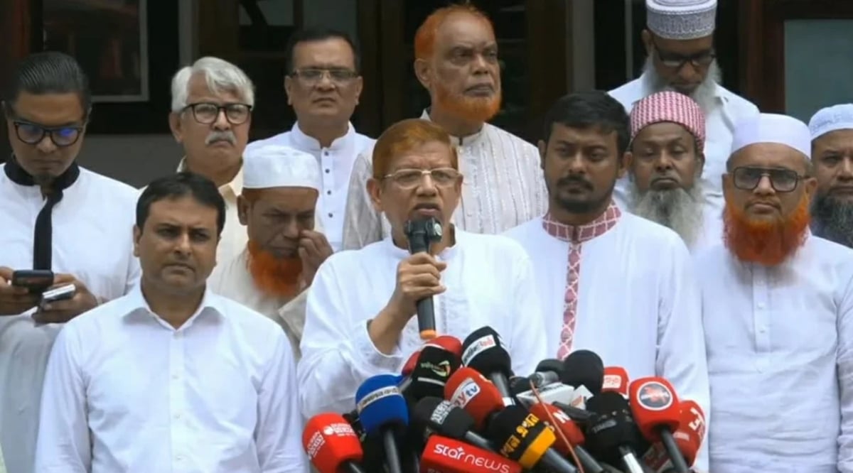 জামায়াত-জোটের দ্বিতীয় লংমার্চ ১৯ সেপ্টেম্বর