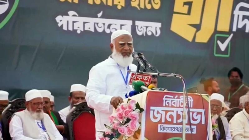 Youth want 'justice', not unemployment allowance_ Jamaat Ameer