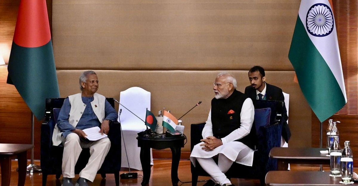 Yunus+Modi