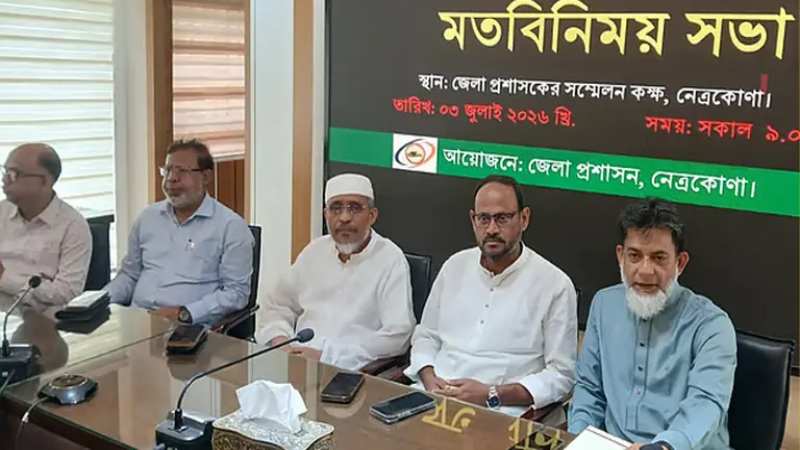 ‘বিগত সরকারের অপরিপক্ব প্রকল্প গিলতেও পারছি না, ফেলতেও পারছি না’