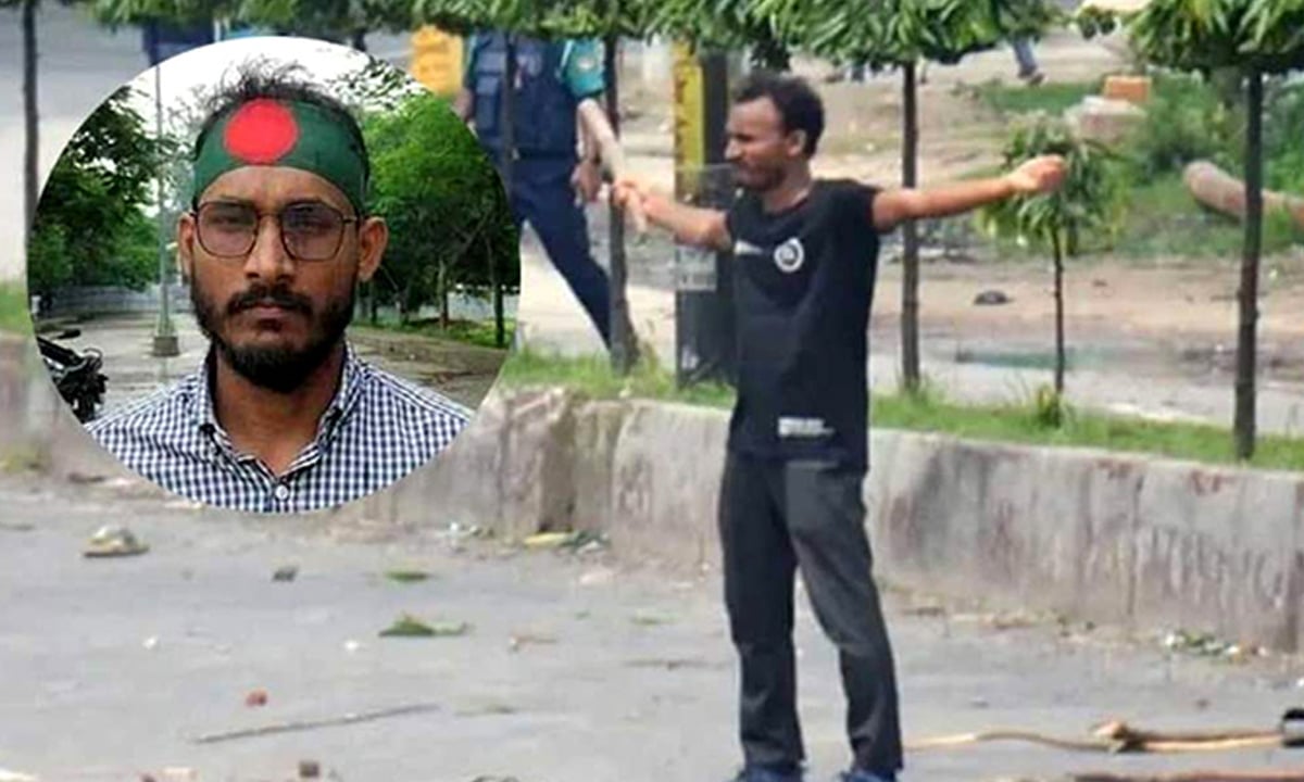 আবু সাইদ