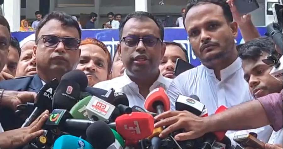 Ramisa-Murder-Public-Prosecutor-Dulu
