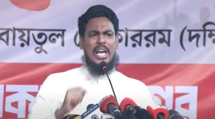 আখতার