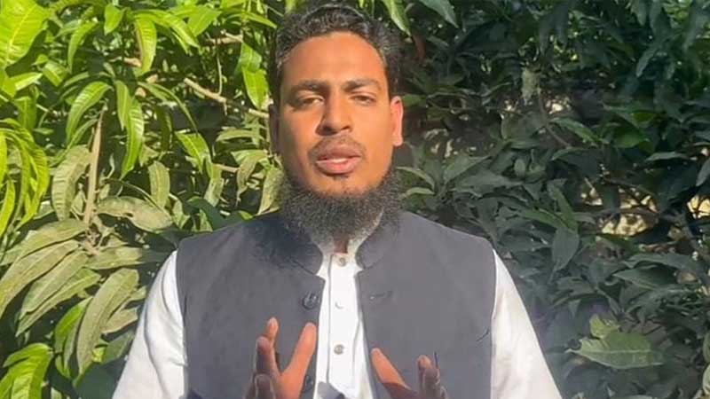 আখতার
