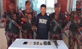 arkan army