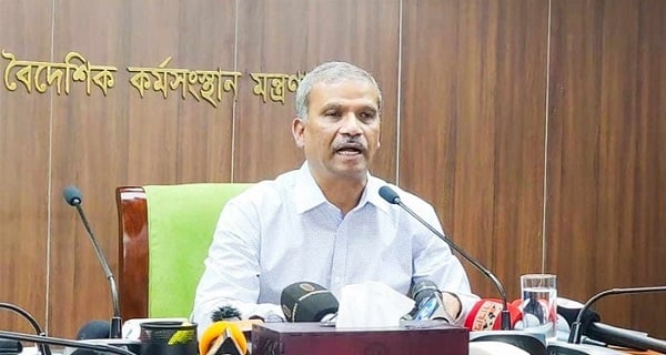 asif-nazrul
