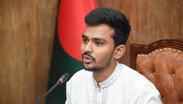 আসিফ মাহমুদ