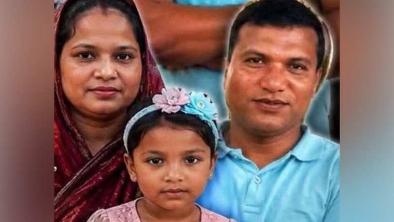 bangladeshi-