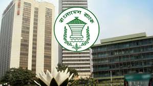 bd -bank