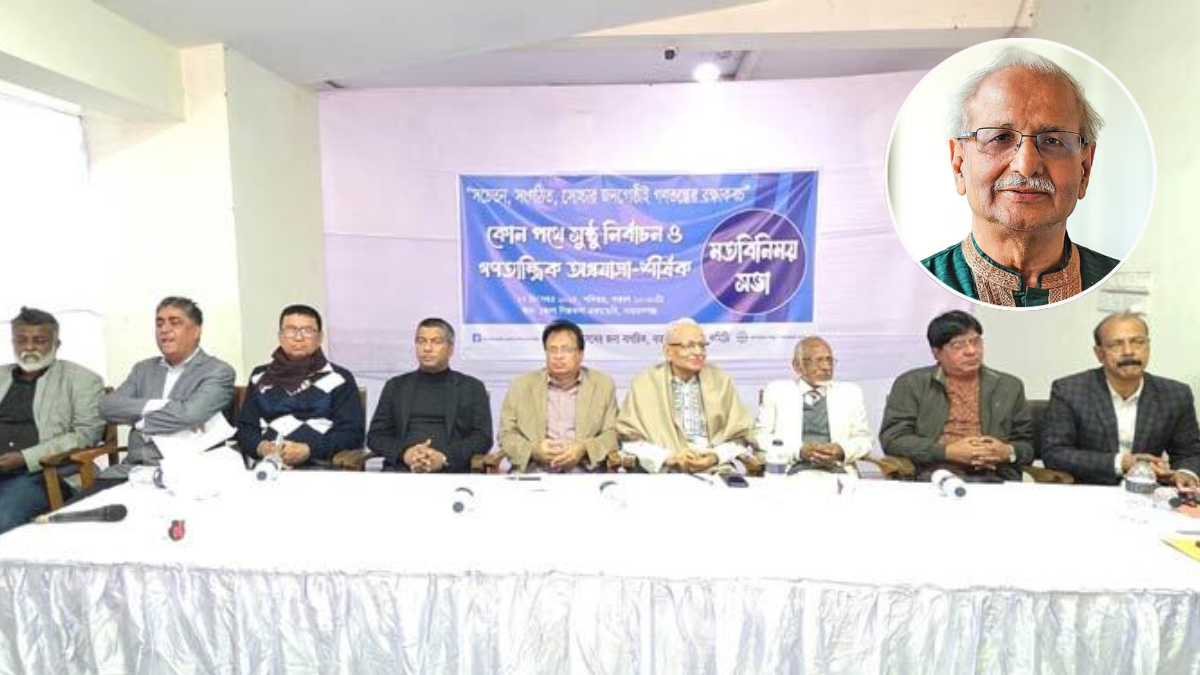সরকার হলো জগদ্দল পাথরের মতো, সরানো বড় দুরূহ : বদিউল আলম মজুমদার