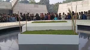begum jia
