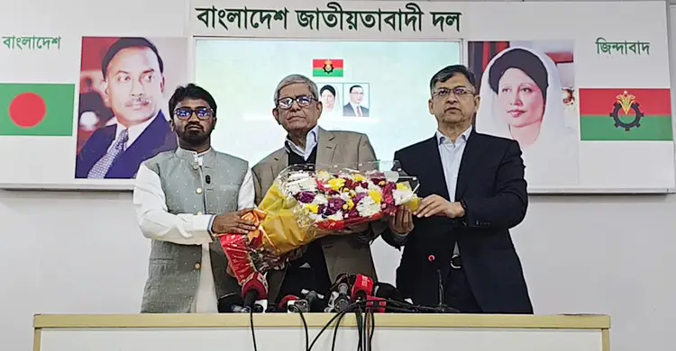 bnp-rashed