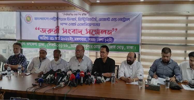 সকাল ৭টা থেকে রাত ৮টা পর্যন্ত পাম্প খোলা রাখার প্রস্তাব মালিকদের