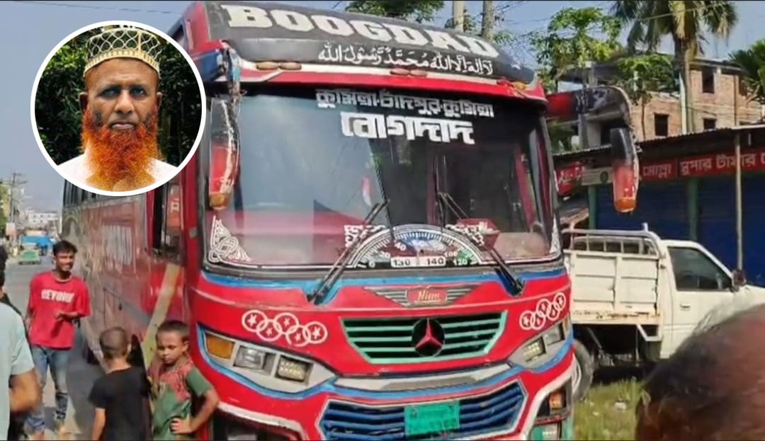 Bogdad-Paribahan-Cumilla