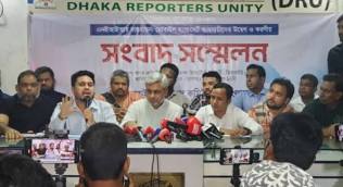 দেশের সব মোবাইল বিক্রির দোকান বন্ধের ঘোষণা